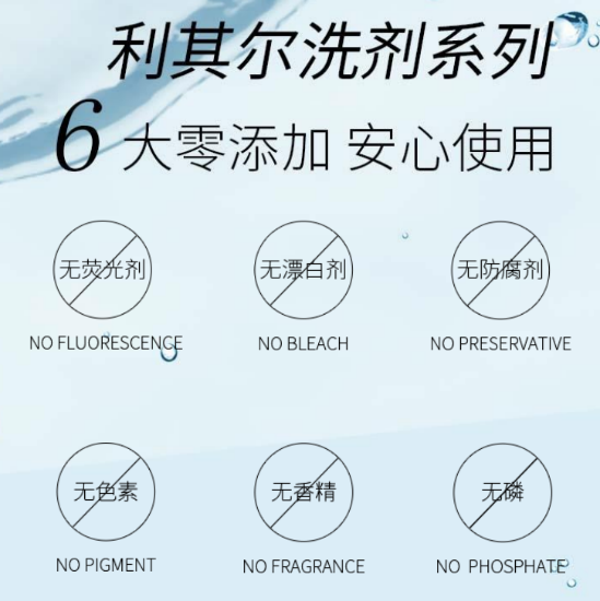 如圖片無法顯示，請刷新頁面