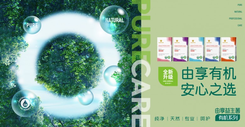 微信圖片_20210721143202.jpg