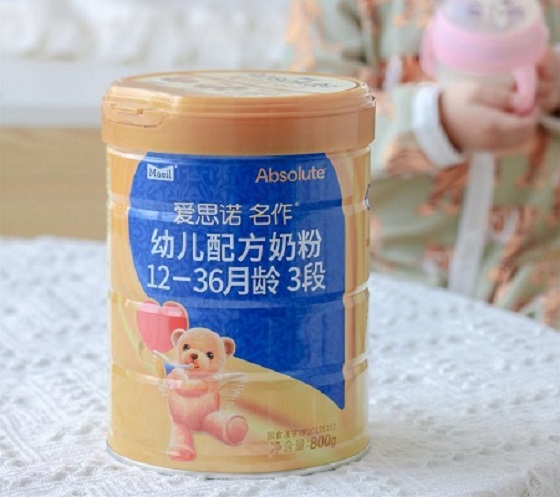 圖片2.jpg