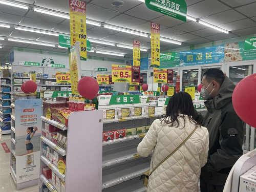 圖片1.png