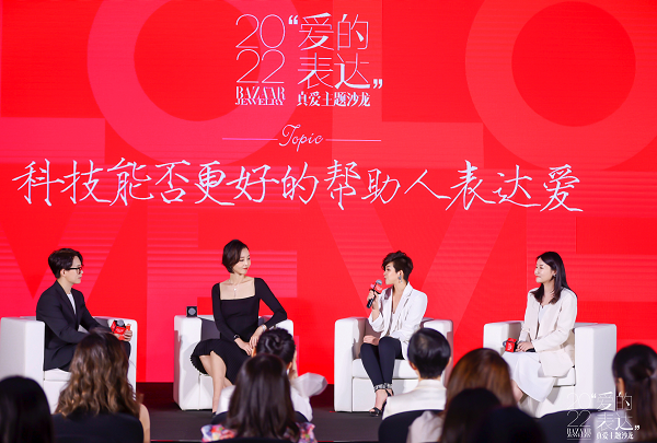 微信圖片_20220831140537.png