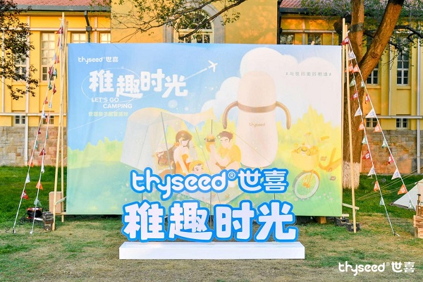 圖片1.jpg