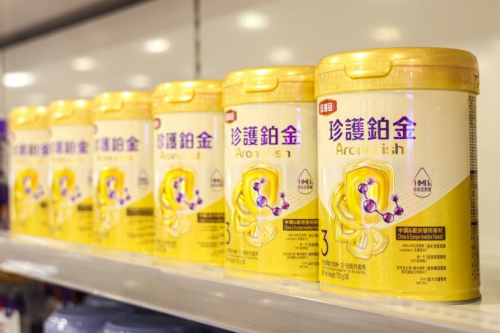 胡杏兒力薦的港版“營養(yǎng)金字塔”！金領冠珍護鉑金解鎖配方新高度