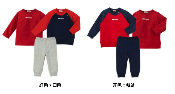 QQ截圖20191029094311.png