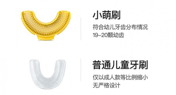 不同于常規.jpg