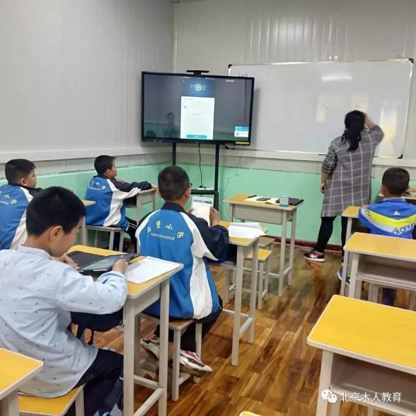 微信圖片_20190528135623.jpg