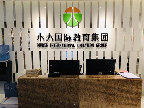 微信圖片_20190529173530.jpg