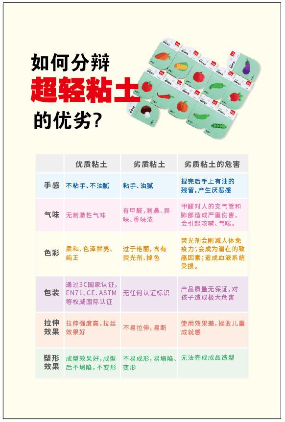 微信圖片_20190721214650.png