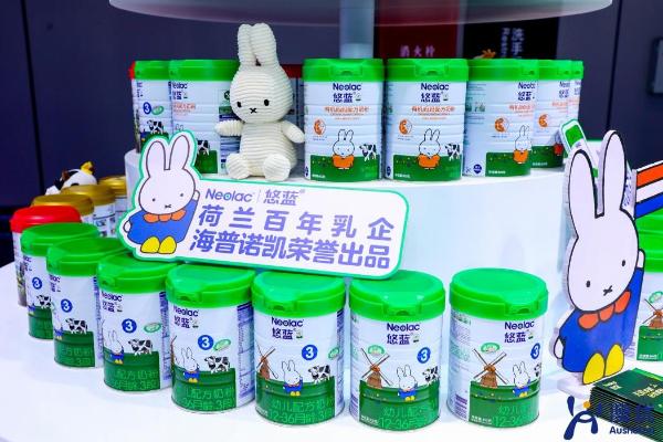 悠藍品牌煥新再次參展 與世界共享有機高品質