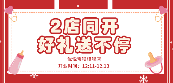 圖片16.png