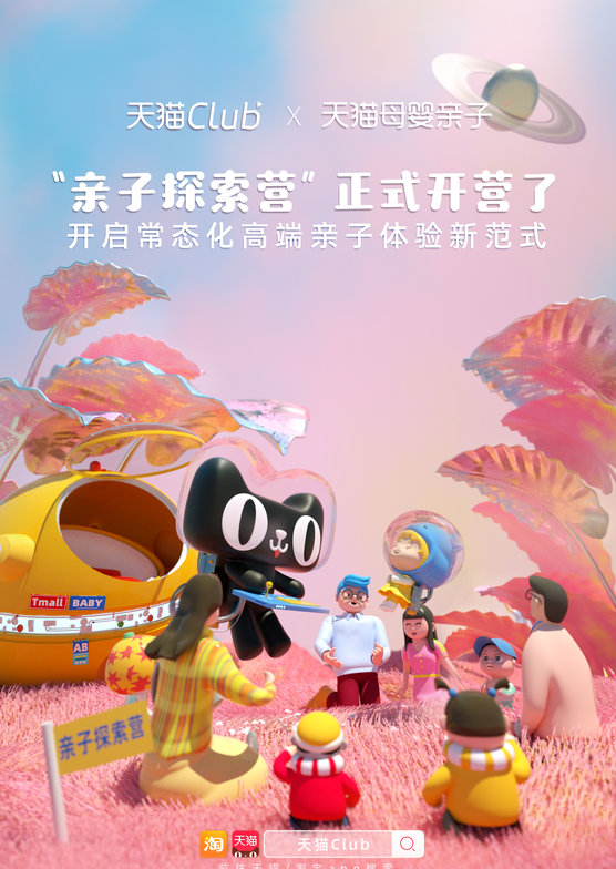 QQ截圖20200601161324.png