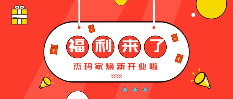 默認標題_公眾號封面首圖_2020-09-22-0 (1).jpeg