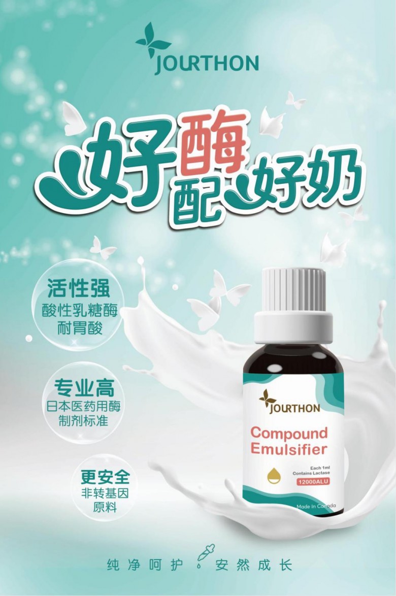 微信截圖_20200925140421.jpg
