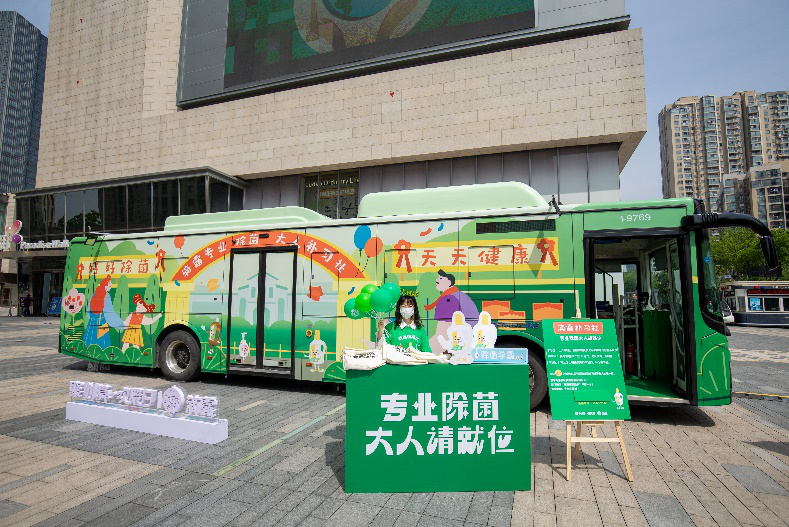 /ShangChuanfile/news/20214/202104192027242710.png