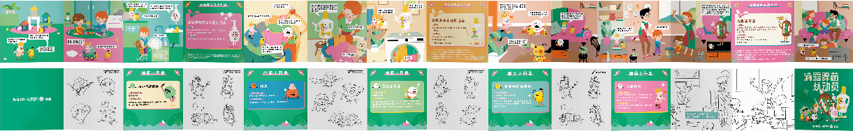 /ShangChuanfile/news/20214/202104192027245447.png