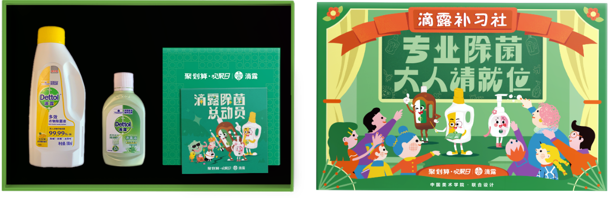 /ShangChuanfile/news/20214/202104192027247209.png